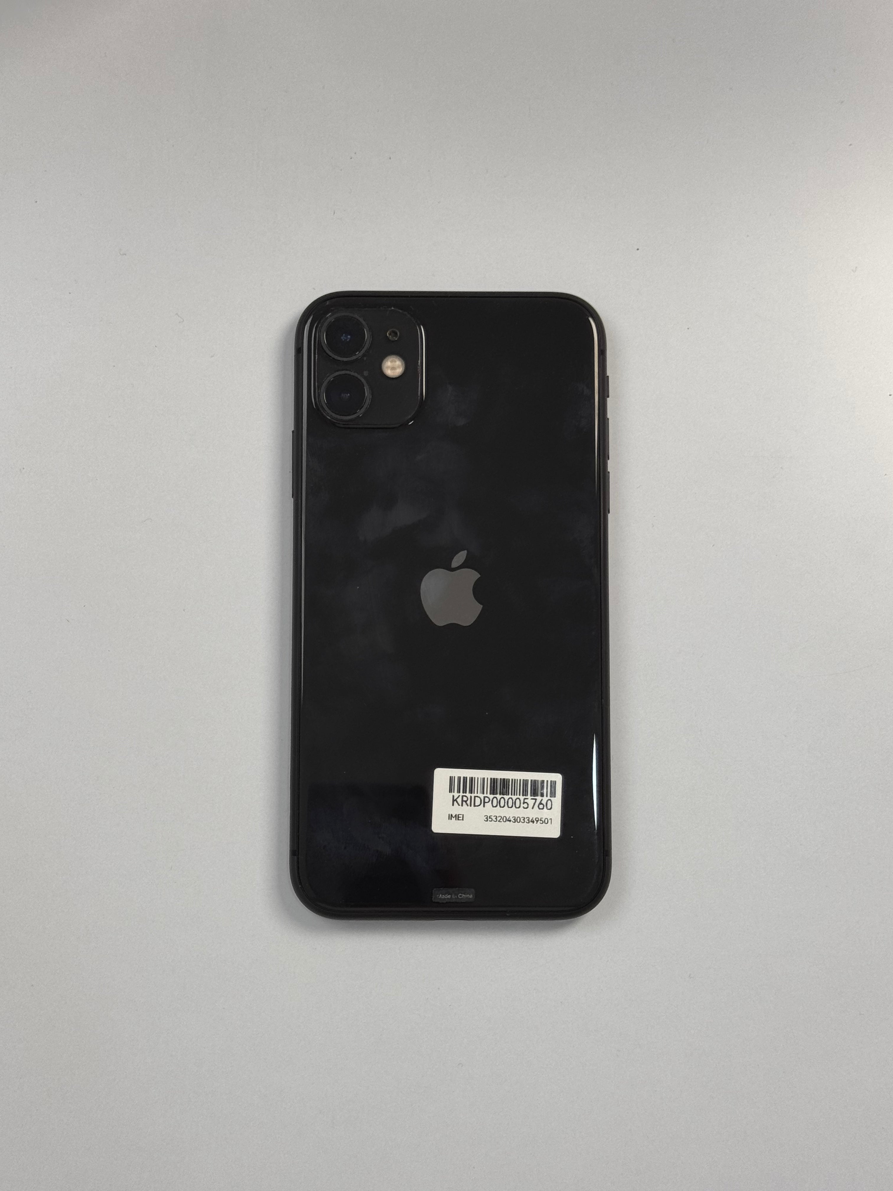 iPhone 11 64GB ex iBox Black