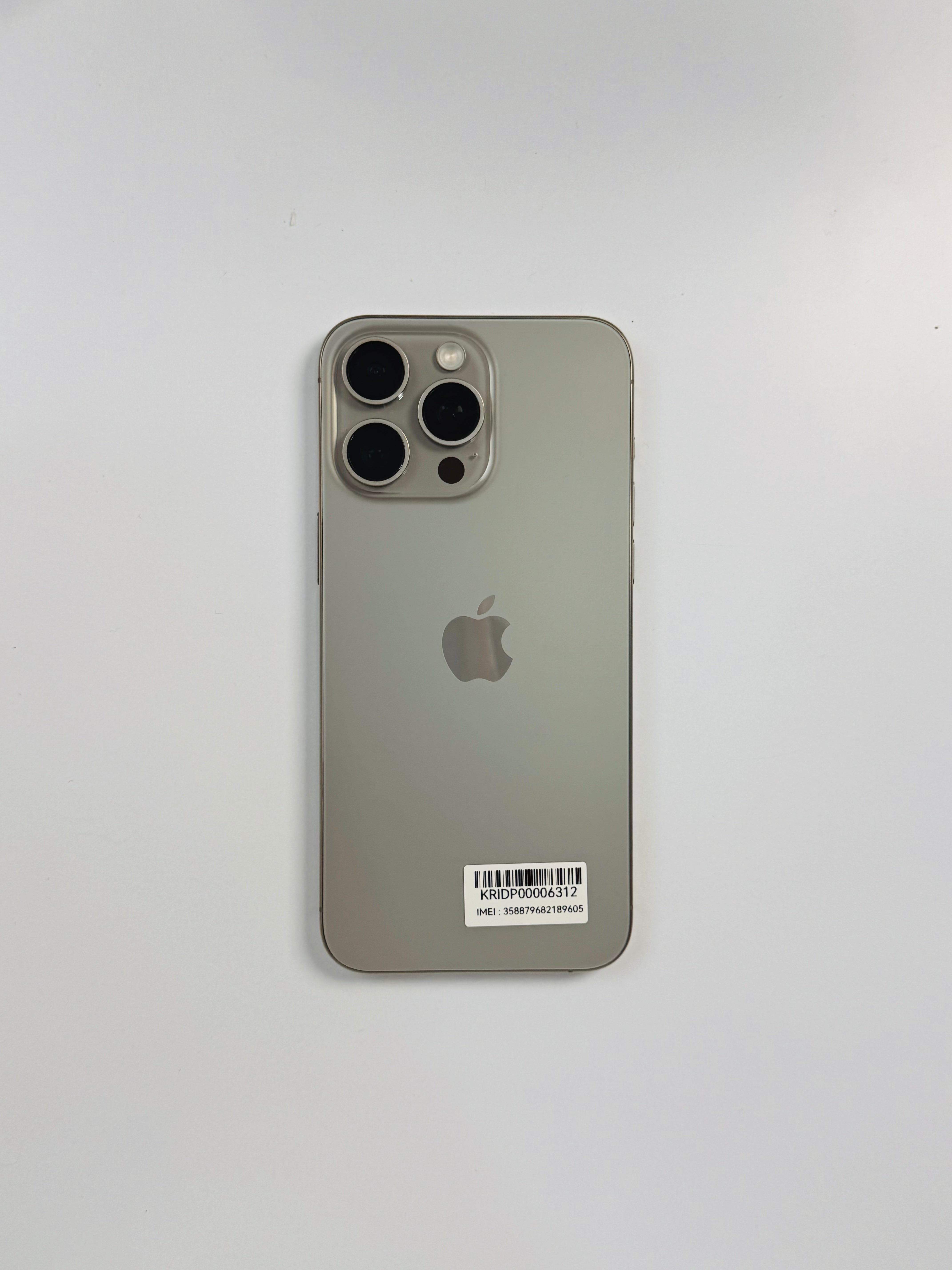 iPhone 15 Pro Max 256GB ex iBox Natural Titanium