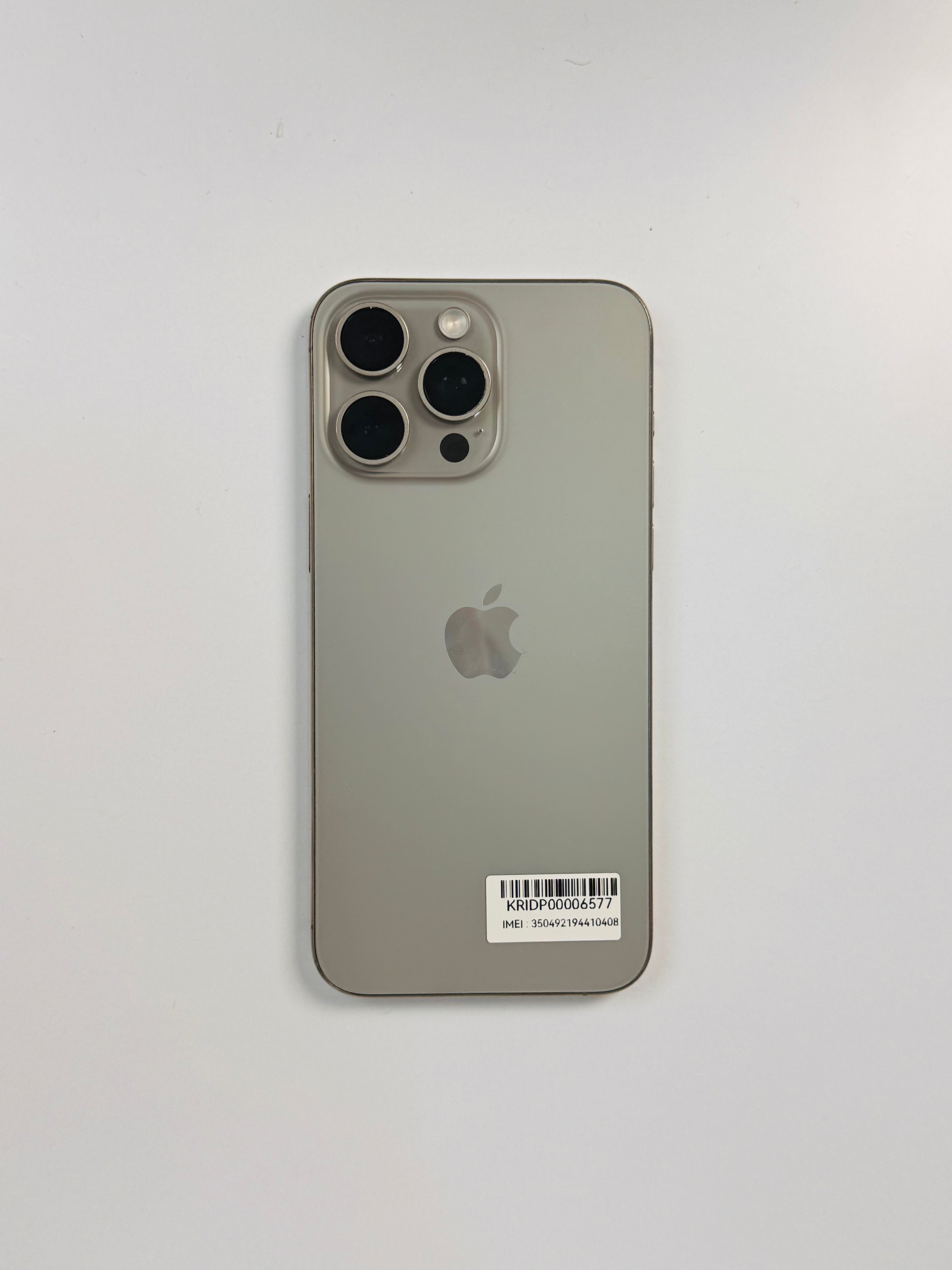 iPhone 15 Pro Max 256GB ex iBox Natural Titanium