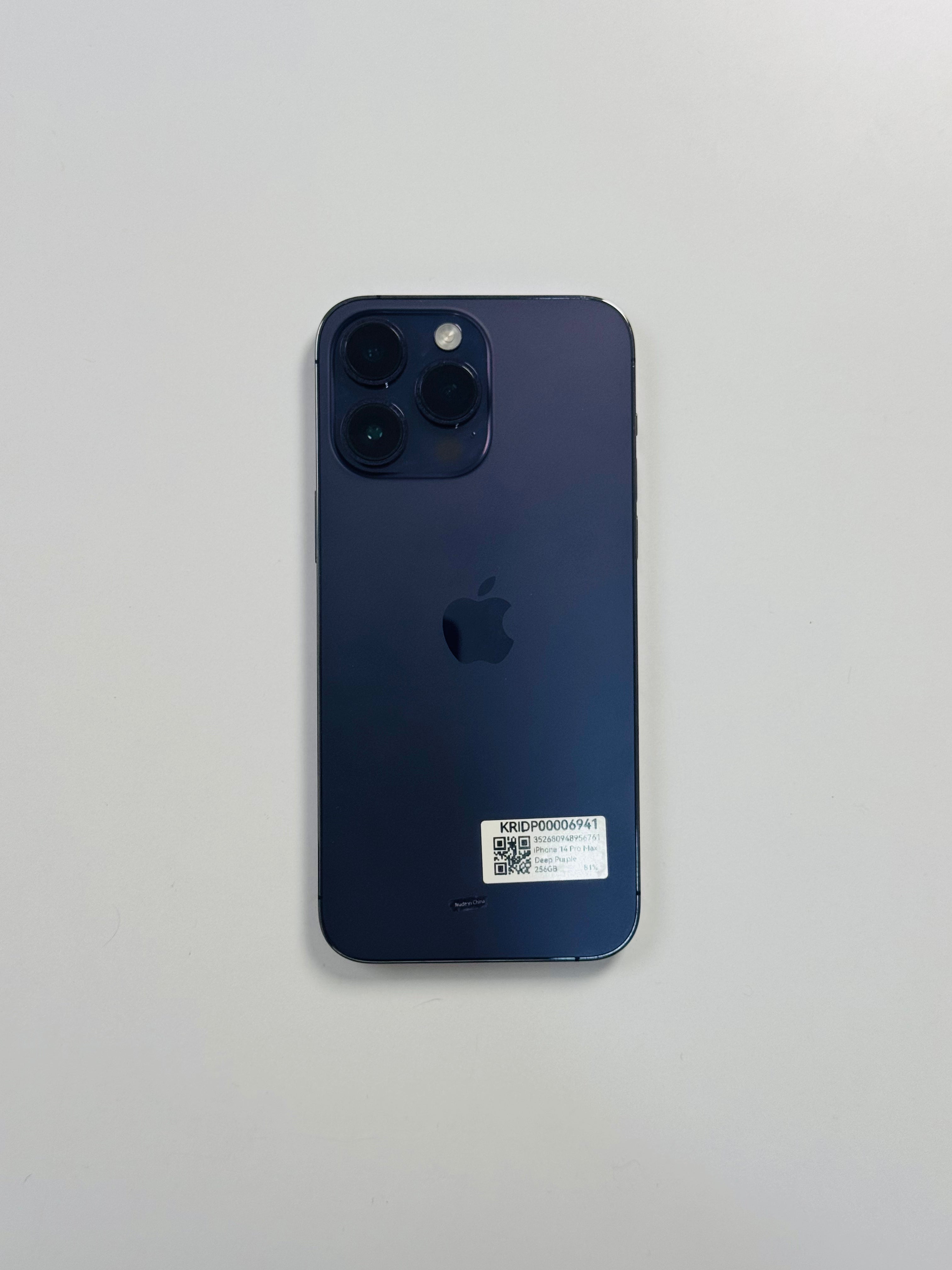 iPhone 14 Pro Max 256GB ex iBox Deep Purple Kondisi Baik