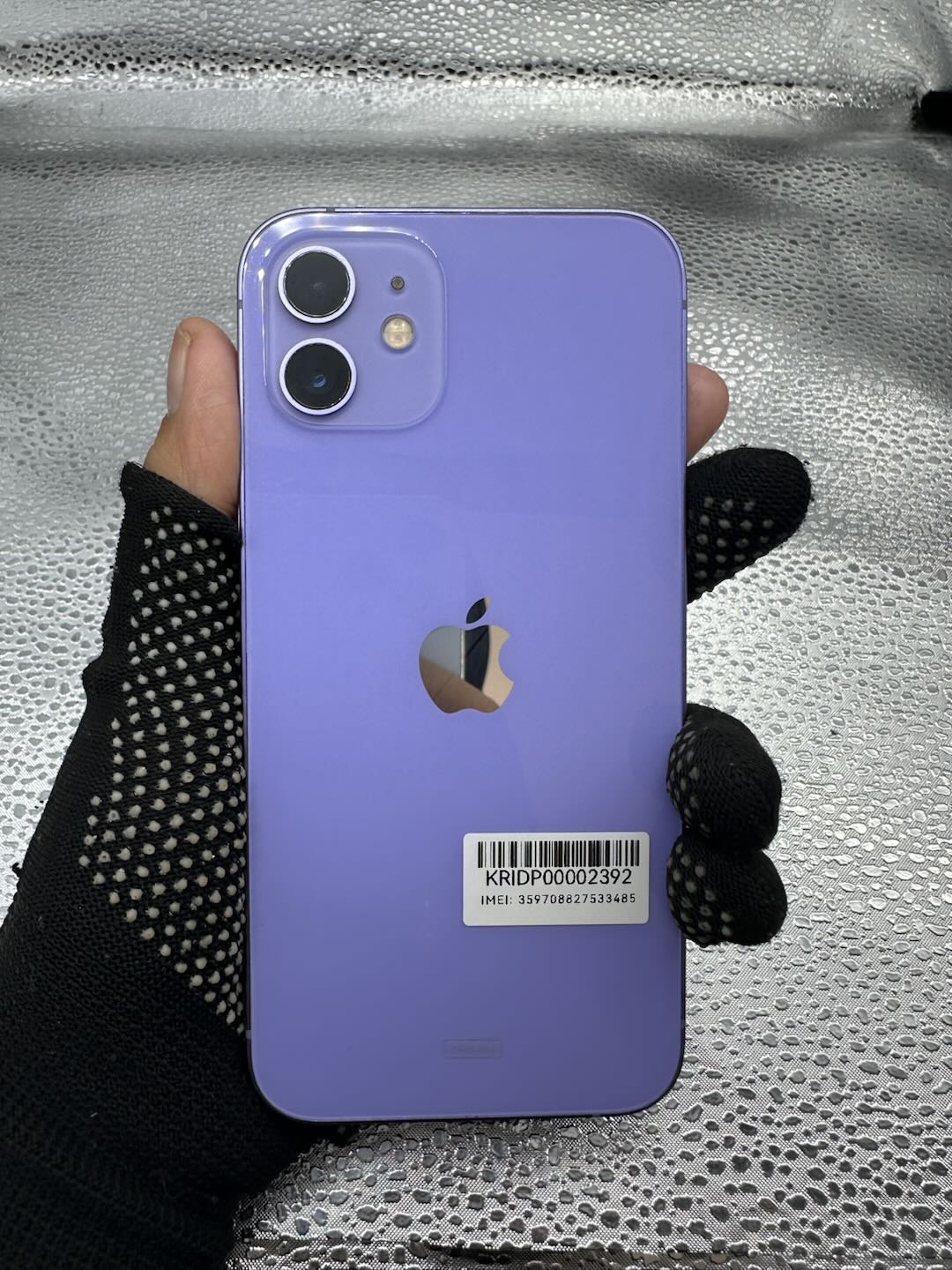 iPhone 12 64GB ex iBox warna Purple