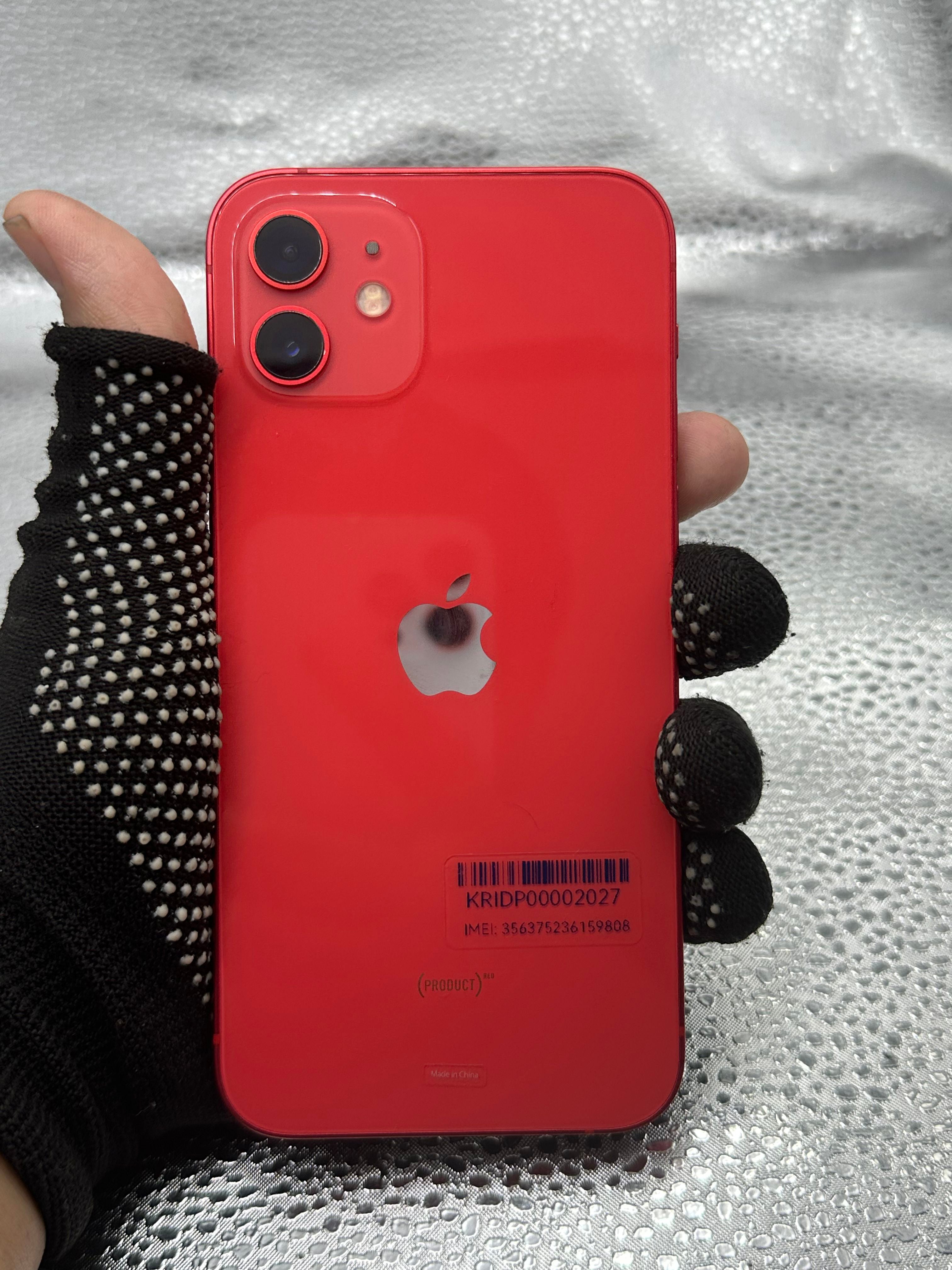 iPhone 12 64GB ex iBox warna Red