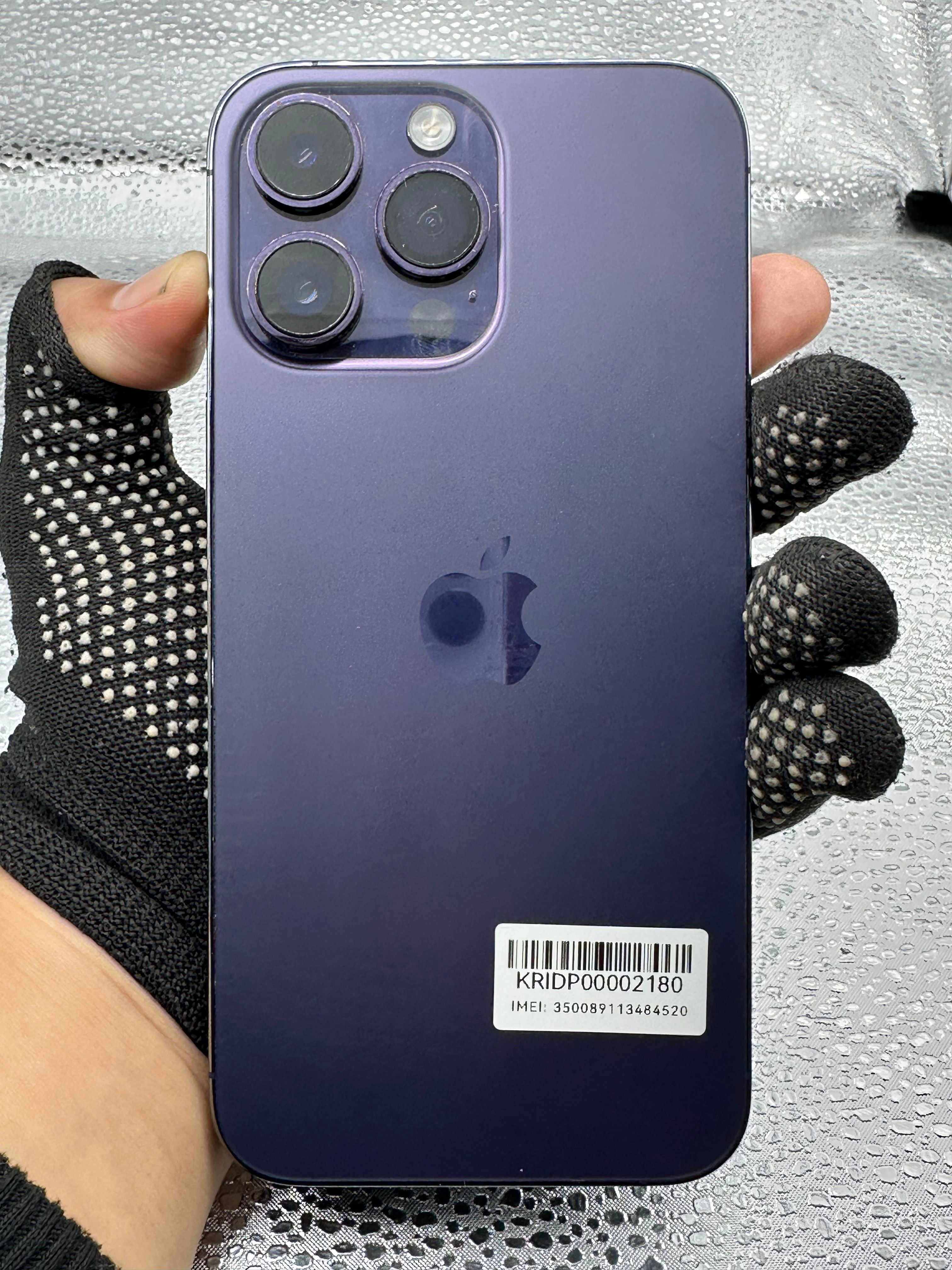 iPhone 14 Pro Max 256 GB ex Bea Cukai warna Deep Purple