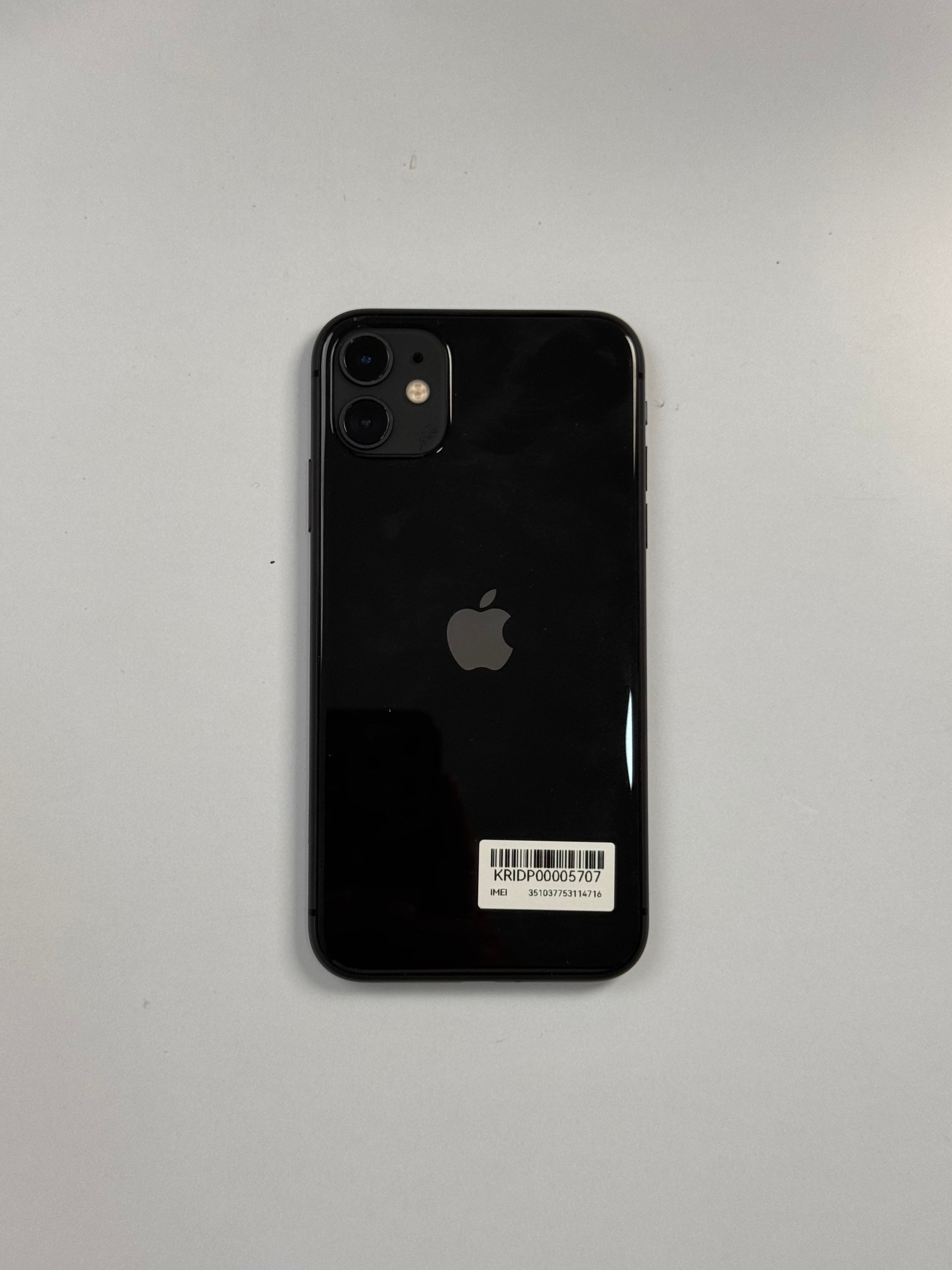 iPhone 11 64GB ex iBox Black