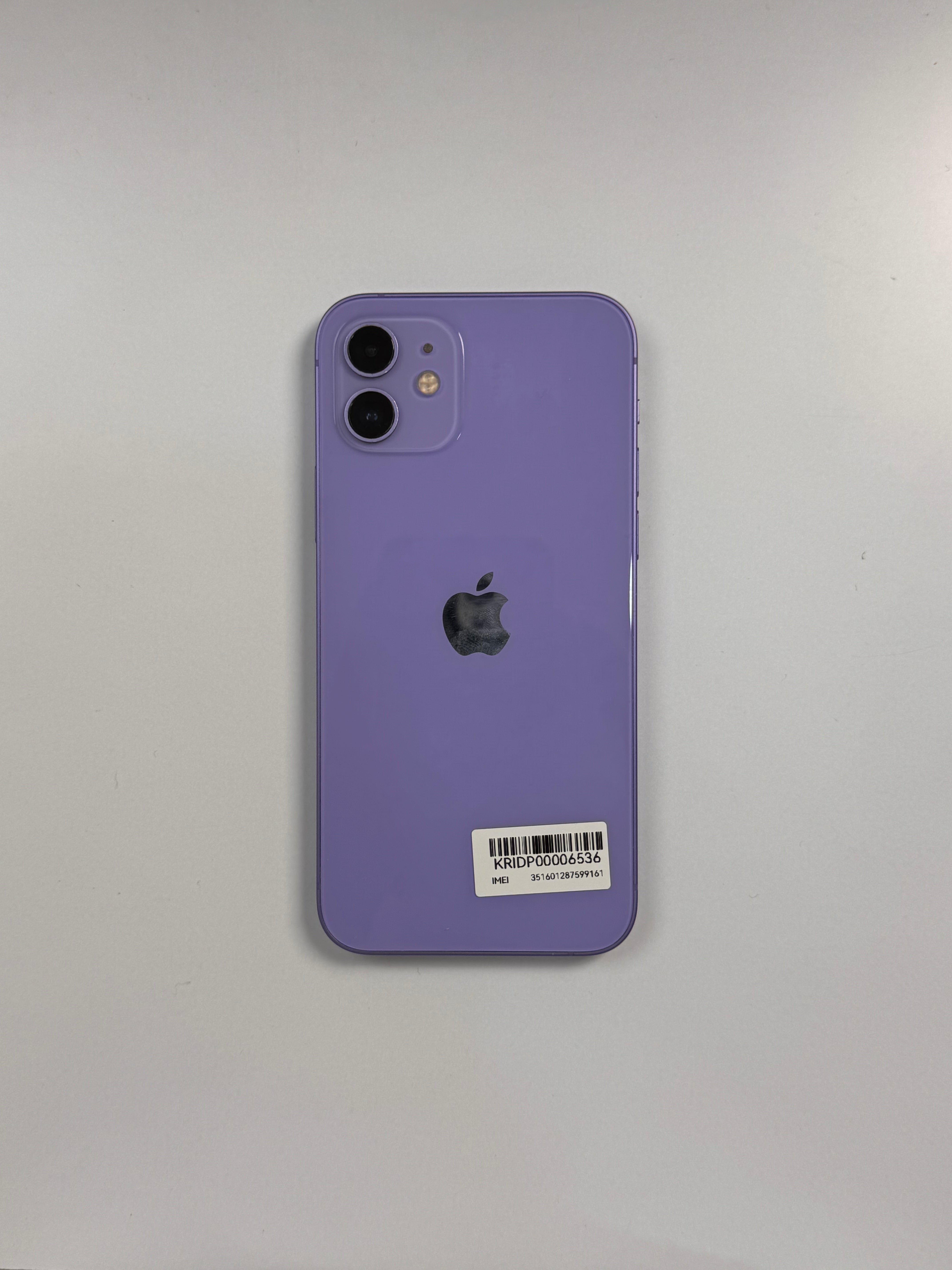 iPhone 12 256GB Bea Cukai Purple